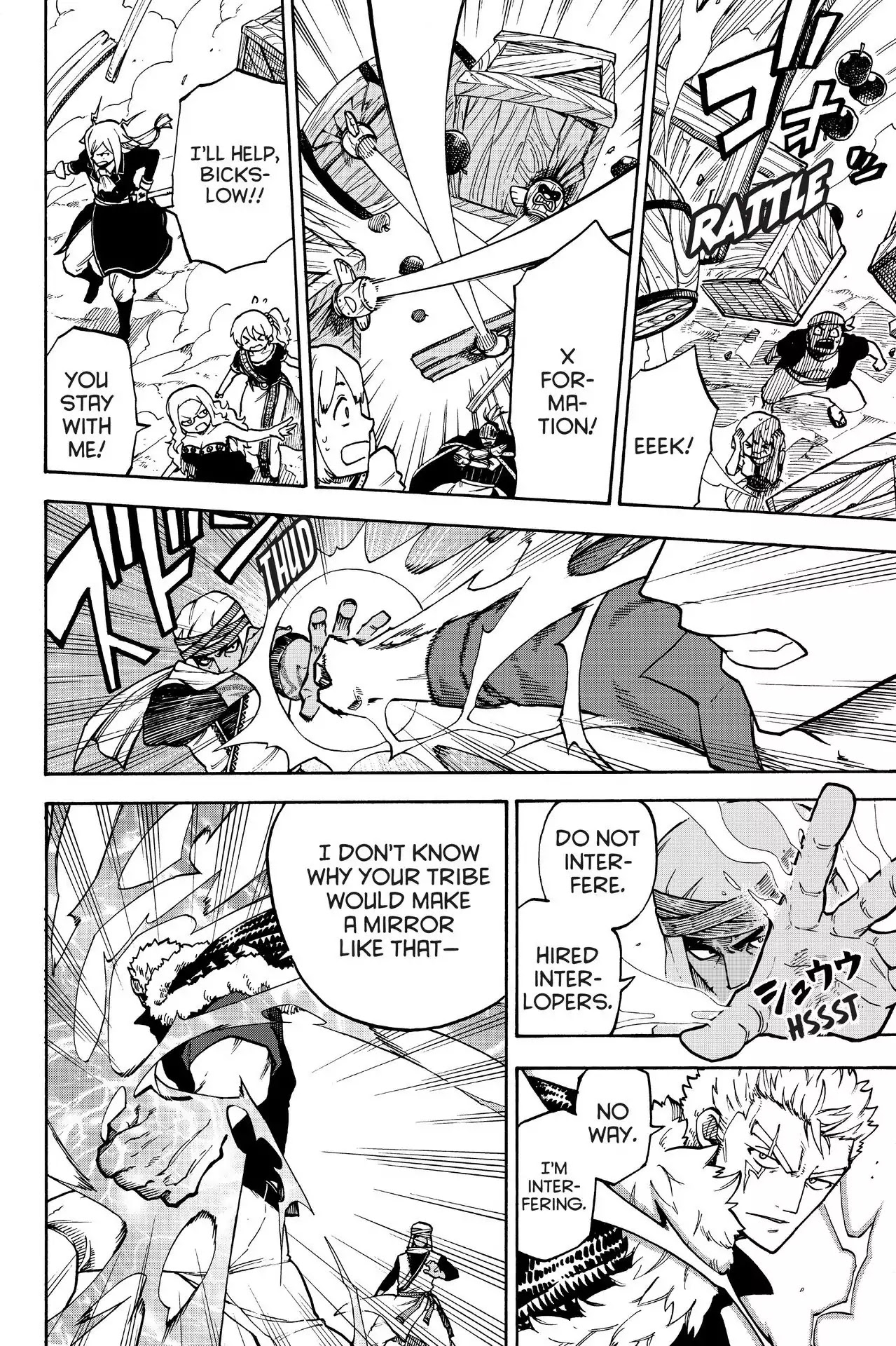 Fairy Tail Gaiden - Raigo Issen Chapter 9 page 8 - Chapter 9: The Tribe of the Vesper Blockade