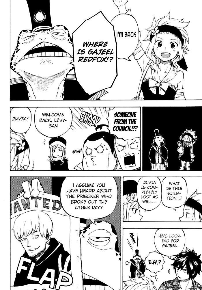 Fairy Tail Gaiden - Road Knight Chapter 1 page 4 - Chapter 1