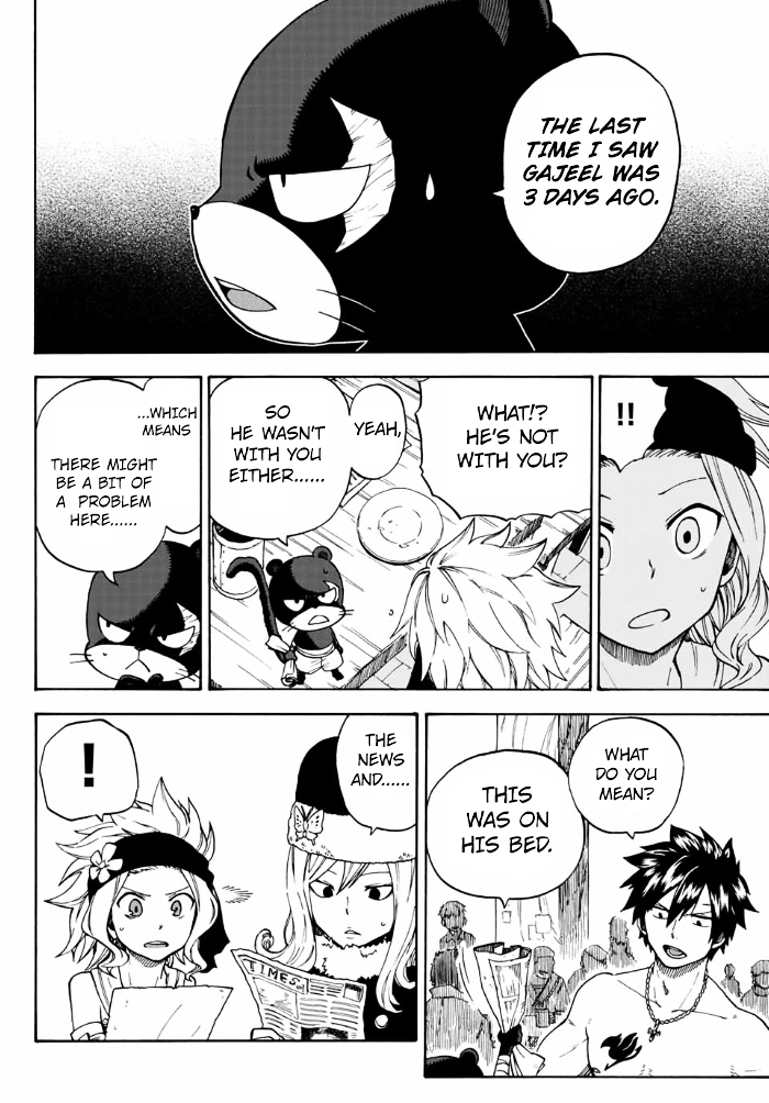 Fairy Tail Gaiden - Road Knight Chapter 1 page 8 - Chapter 1