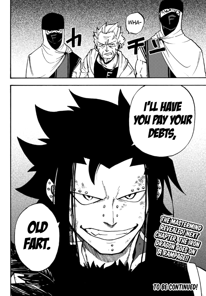 Fairy Tail Gaiden - Road Knight Chapter 10 page 10 - Chapter 10 : The Mastermind
