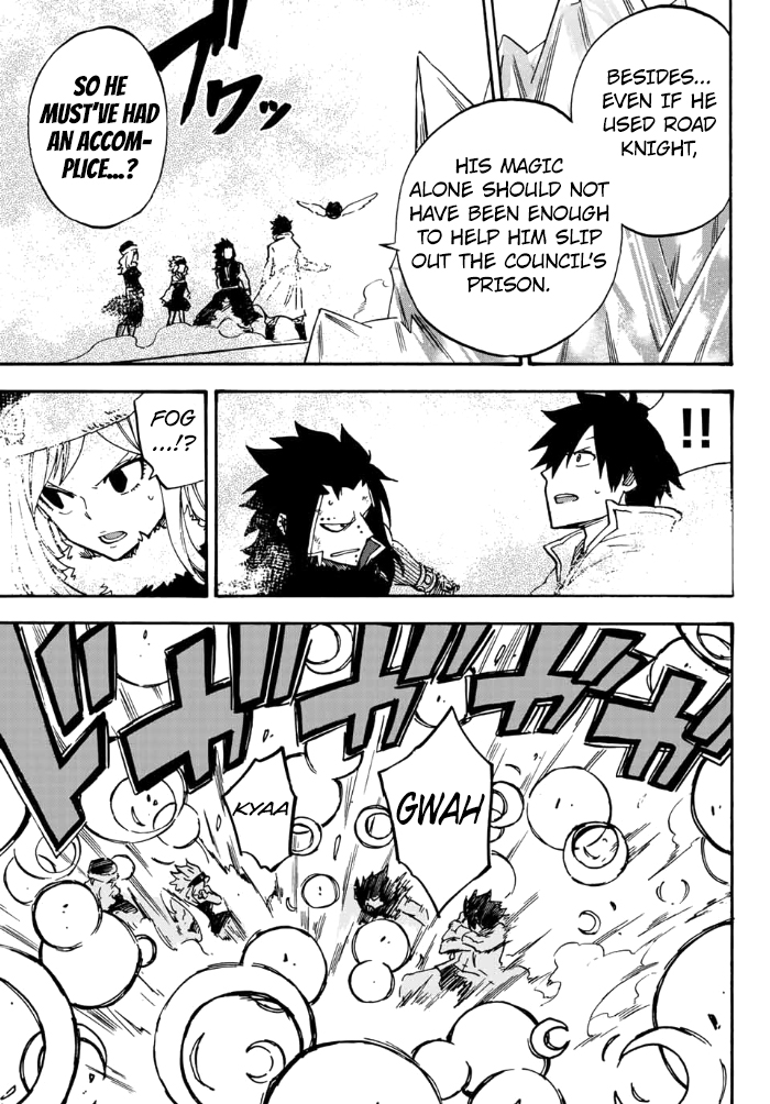 Fairy Tail Gaiden - Road Knight Chapter 10 page 5 - Chapter 10 : The Mastermind