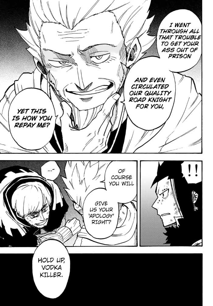 Fairy Tail Gaiden - Road Knight Chapter 10 page 7 - Chapter 10 : The Mastermind