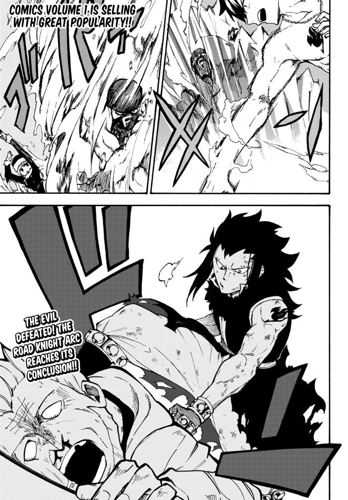 Fairy Tail Gaiden - Road Knight Chapter 12 page 1 - Chapter 12 : Rhodonite