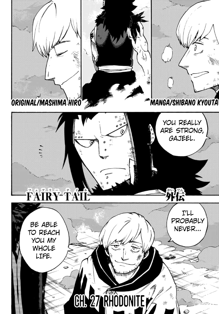 Fairy Tail Gaiden - Road Knight Chapter 12 page 2 - Chapter 12 : Rhodonite