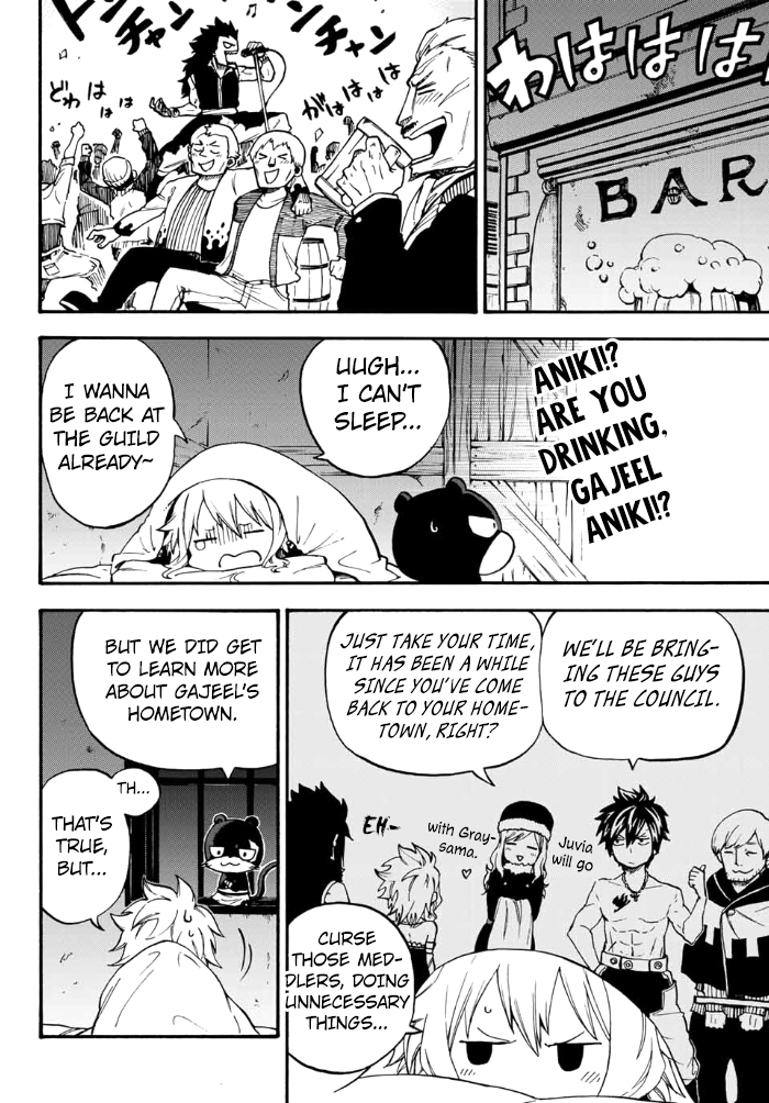 Fairy Tail Gaiden - Road Knight Chapter 12 page 6 - Chapter 12 : Rhodonite