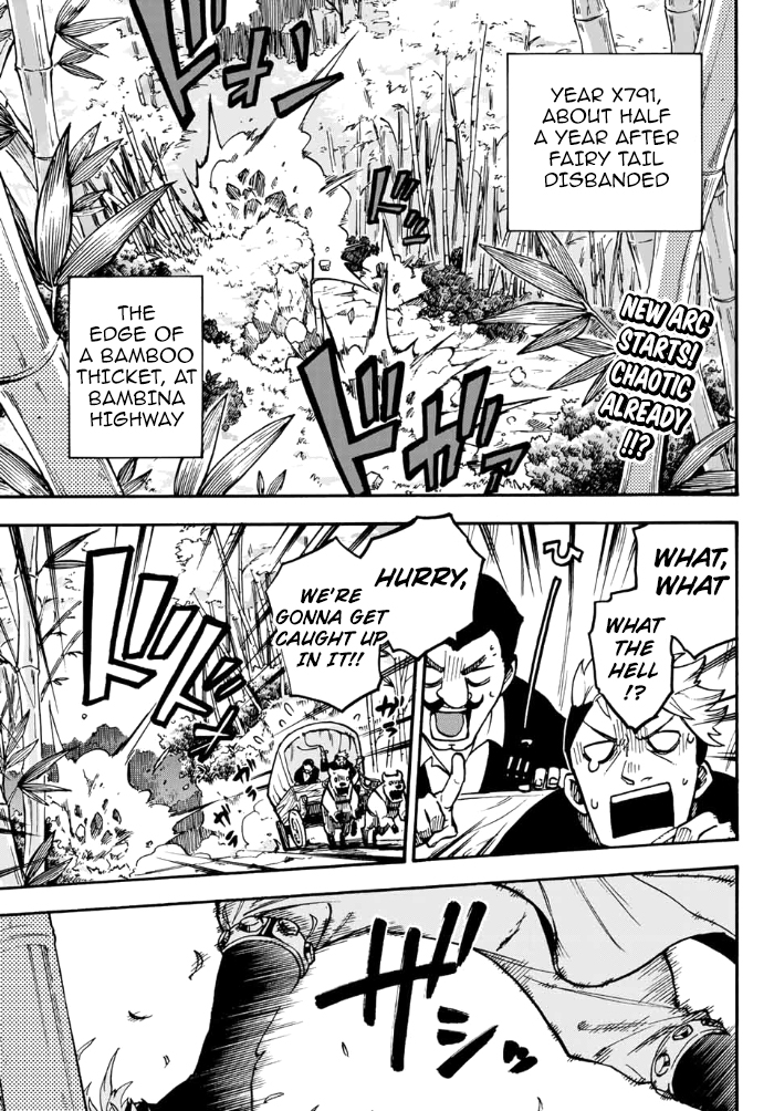 Fairy Tail Gaiden - Road Knight Chapter 13 page 1 - Chapter 13