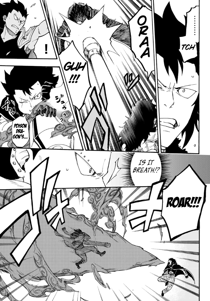 Fairy Tail Gaiden - Road Knight Chapter 13 page 6 - Chapter 13
