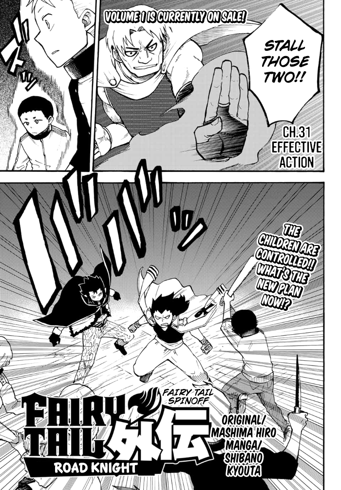 Fairy Tail Gaiden - Road Knight Chapter 16 page 1 - Chapter 16 : Effective Action