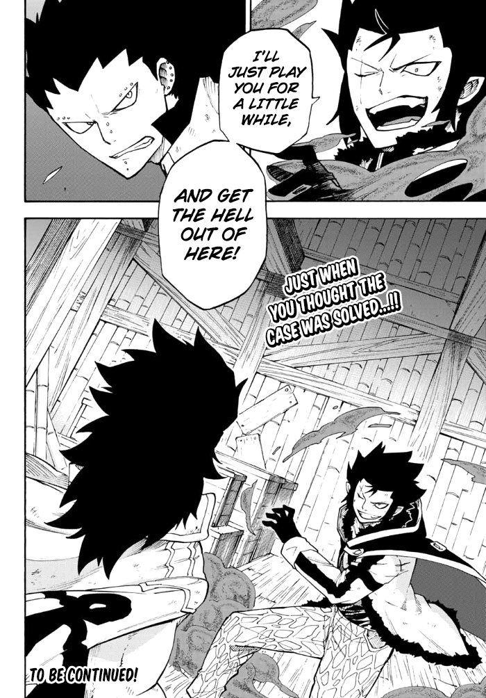 Fairy Tail Gaiden - Road Knight Chapter 17 page 9 - Chapter 17 : A Promise Named Determination