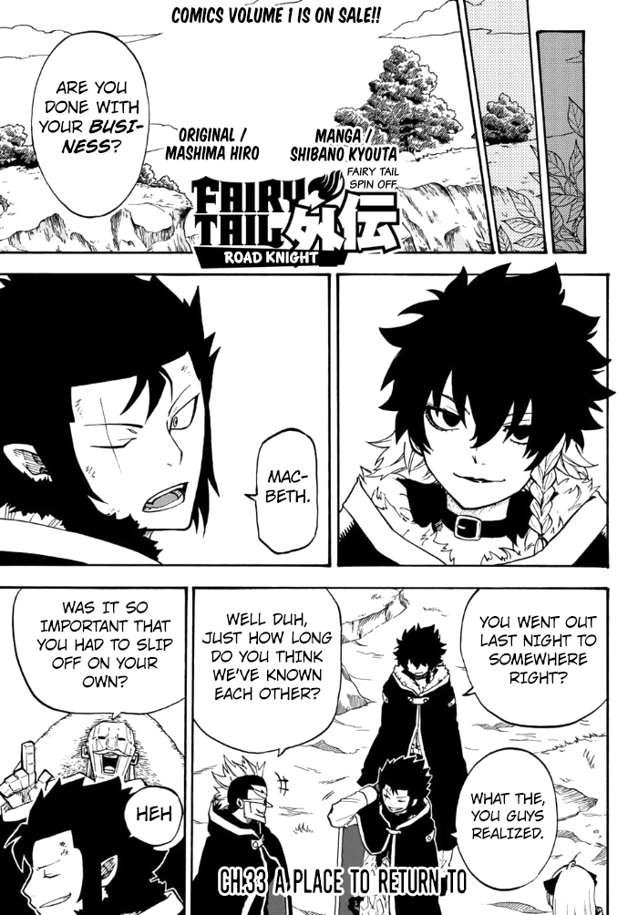 Fairy Tail Gaiden - Road Knight Chapter 18 page 1 - Chapter 18: A Place to Return to [END]