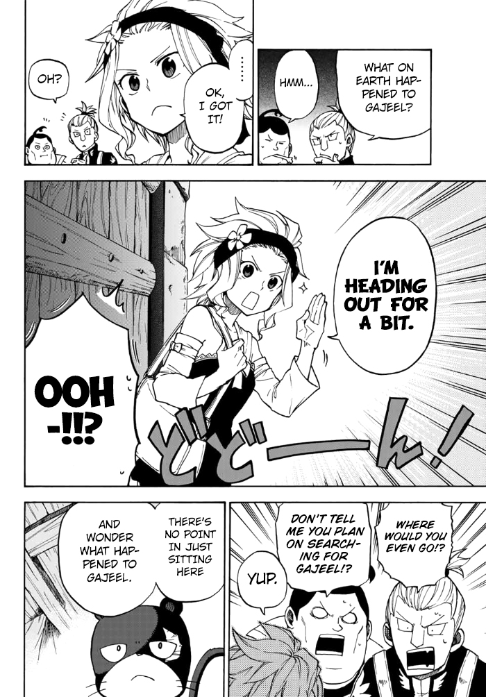 Fairy Tail Gaiden - Road Knight Chapter 2.2 page 2 - Chapter 2 v2 : Where Is Gajeel