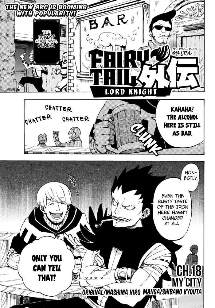 Fairy Tail Gaiden - Road Knight Chapter 3 page 1 - Chapter 3 : My City