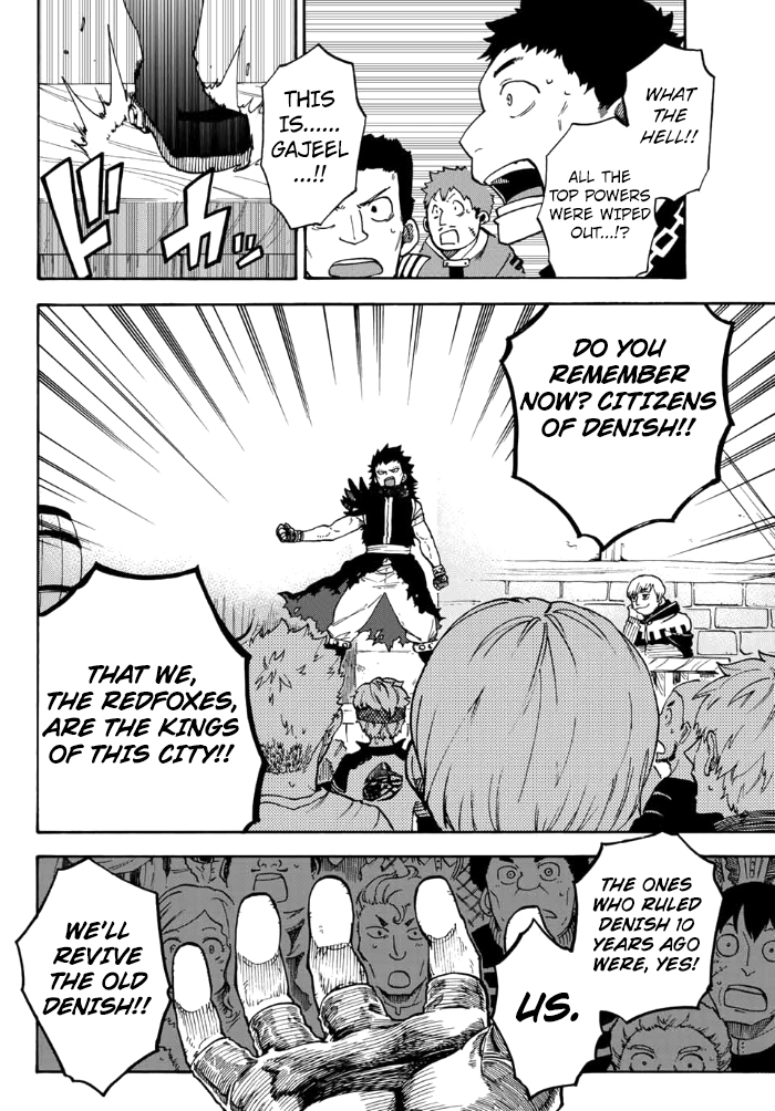 Fairy Tail Gaiden - Road Knight Chapter 3 page 9 - Chapter 3 : My City