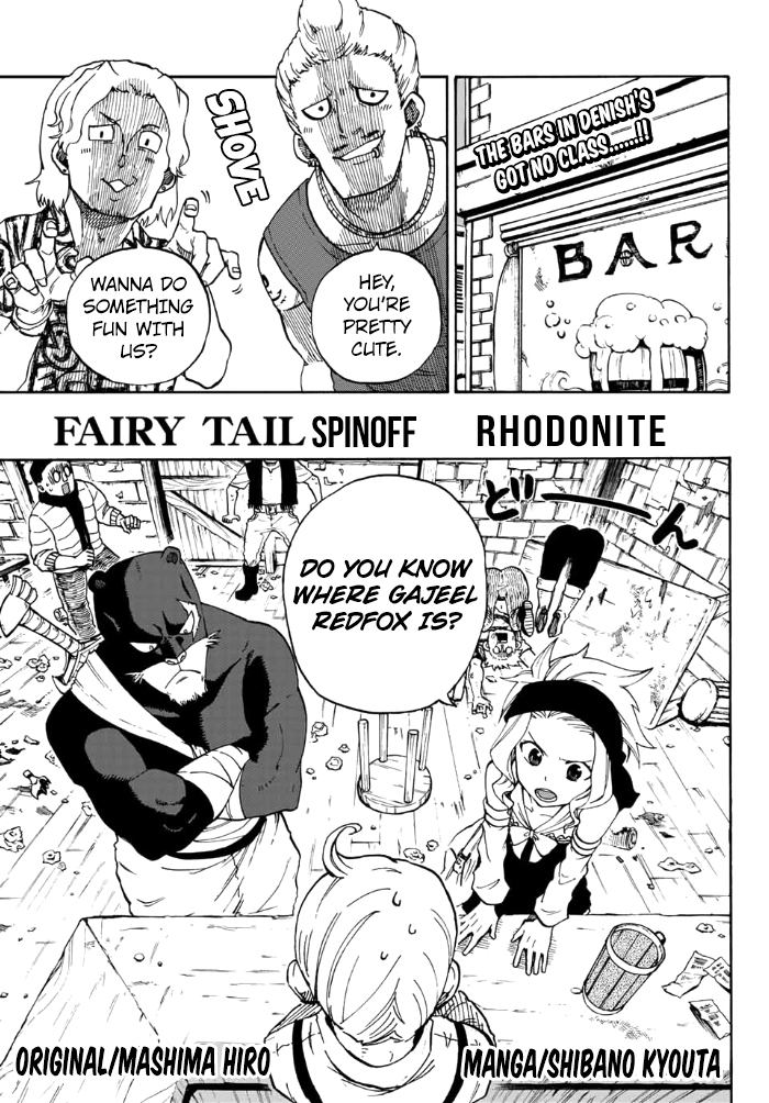 Fairy Tail Gaiden - Road Knight Chapter 4 page 1 - Chapter 4 : The Meeting at Denish
