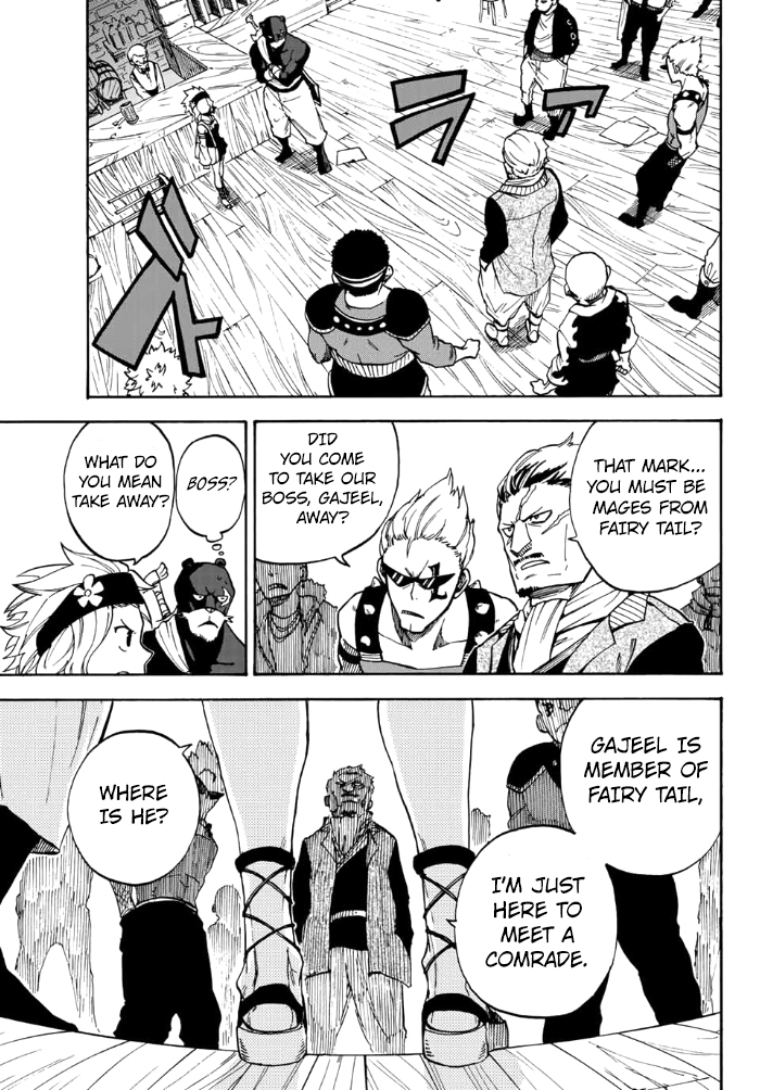 Fairy Tail Gaiden - Road Knight Chapter 4 page 3 - Chapter 4 : The Meeting at Denish