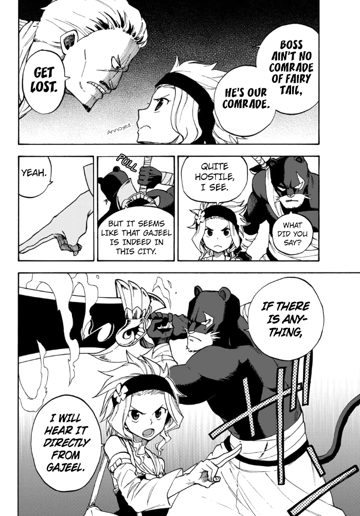 Fairy Tail Gaiden - Road Knight Chapter 4 page 4 - Chapter 4 : The Meeting at Denish
