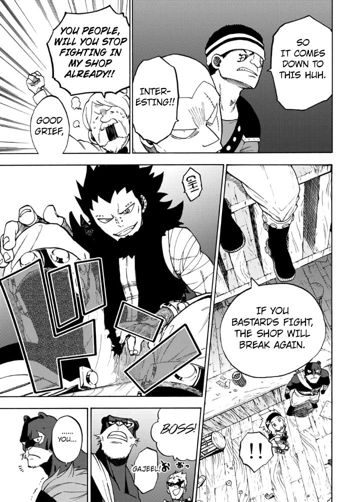 Fairy Tail Gaiden - Road Knight Chapter 4 page 5 - Chapter 4 : The Meeting at Denish