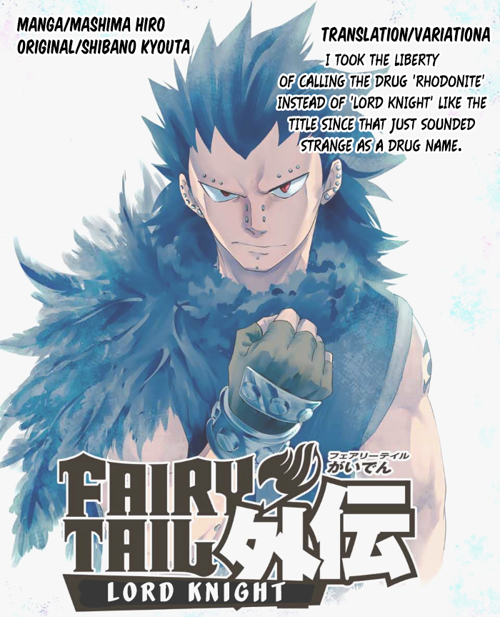 Fairy Tail Gaiden - Road Knight Chapter 5 page 11 - Chapter 5 : The Illegal Magic Drug