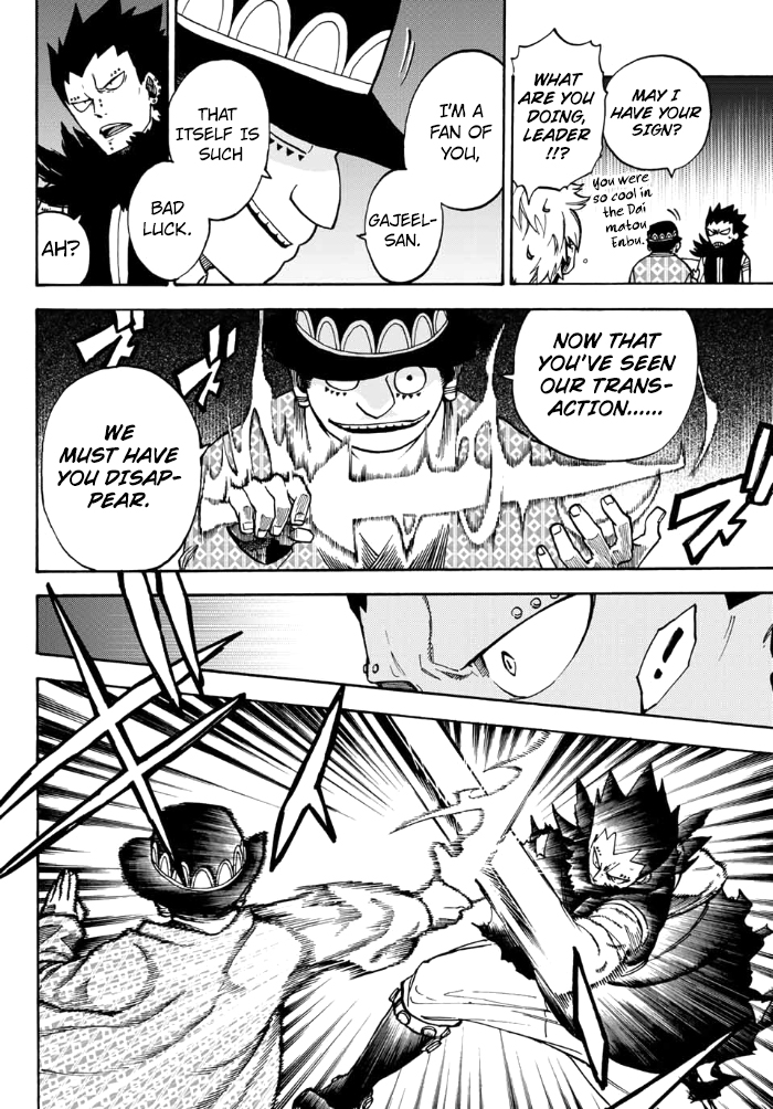 Fairy Tail Gaiden - Road Knight Chapter 6 page 4 - Chapter 6 : The Knight of the Dark Road