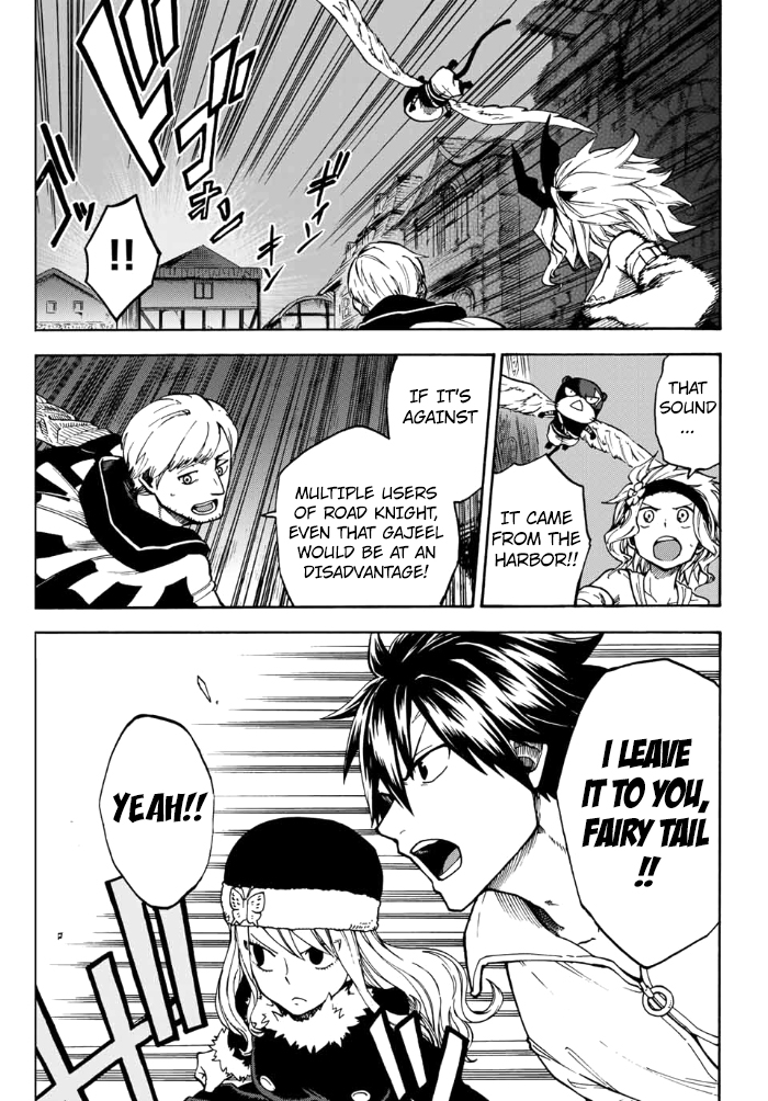 Fairy Tail Gaiden - Road Knight Chapter 7 page 6 - Chapter 7 : The Gajeel I don't know