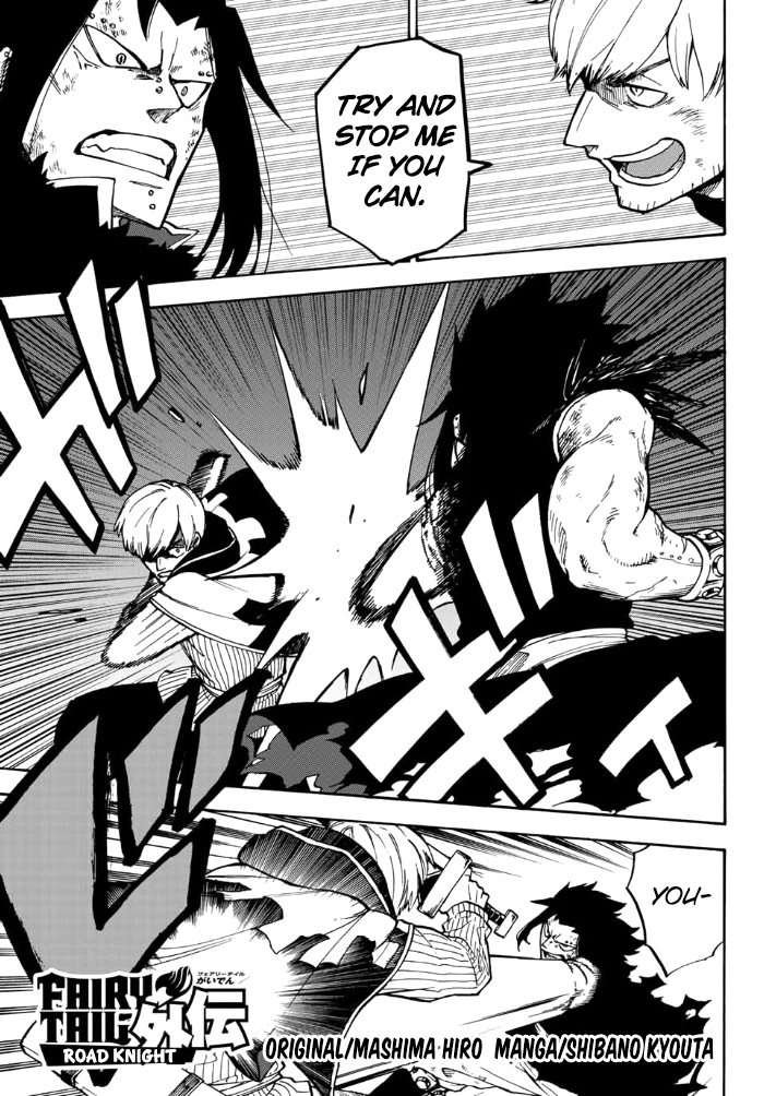 Fairy Tail Gaiden - Road Knight Chapter 9 page 1 - Chapter 9 : His Battle