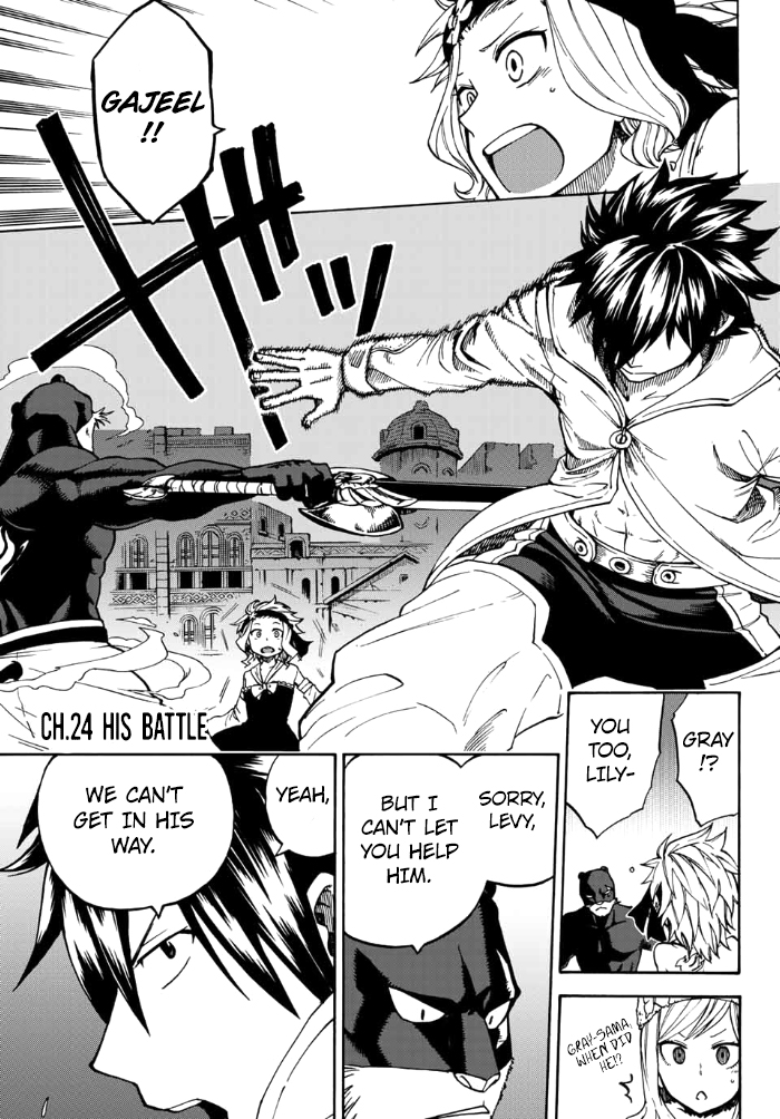 Fairy Tail Gaiden - Road Knight Chapter 9 page 3 - Chapter 9 : His Battle
