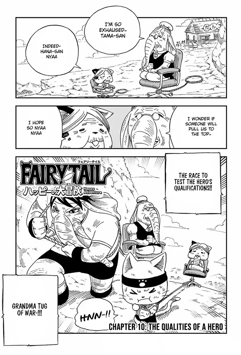 Fairy Tail: Happy's Great Adventure Chapter 10 page 1 - Chapter 10: The Qualities of a Hero