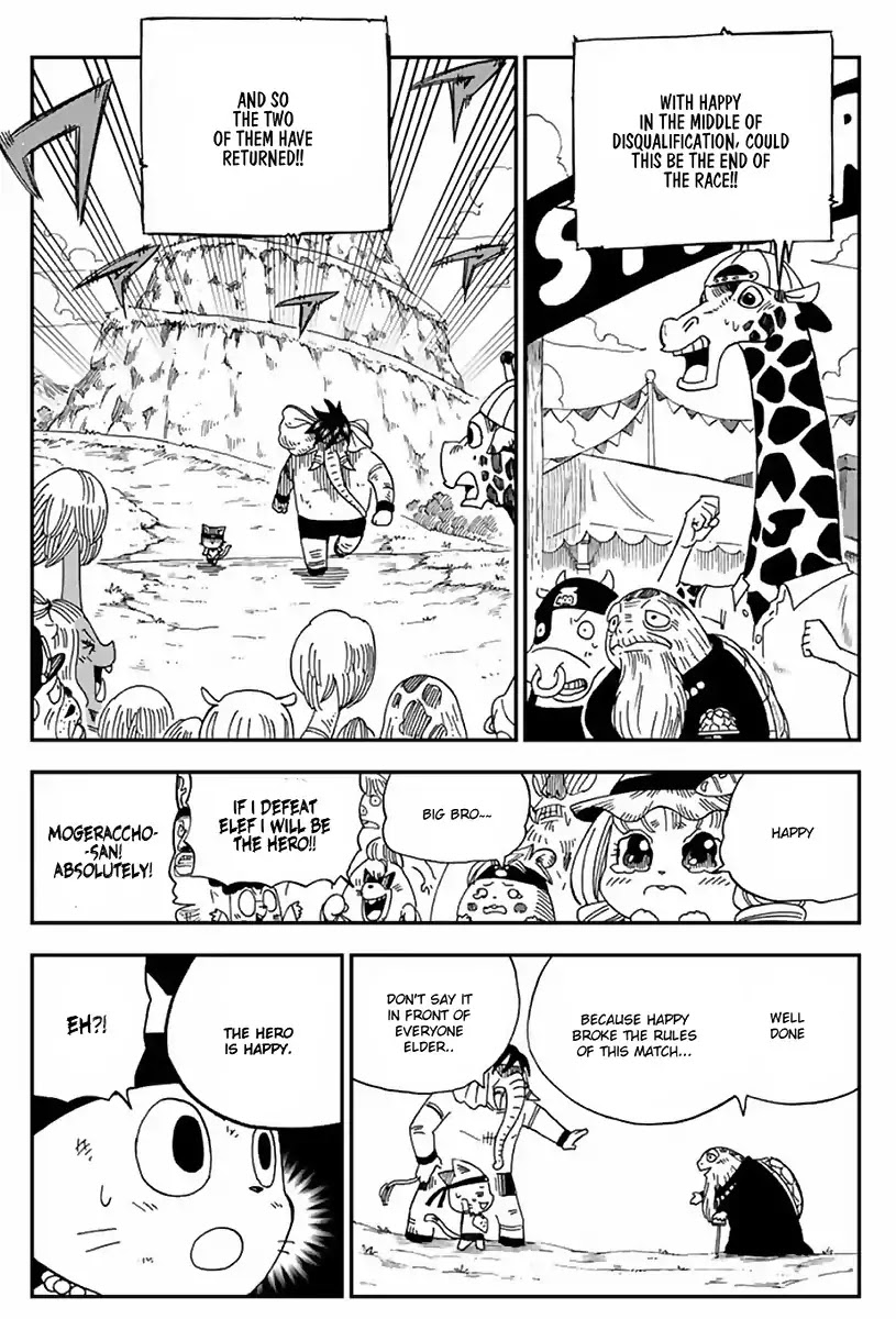 Fairy Tail: Happy's Great Adventure Chapter 10 page 9 - Chapter 10: The Qualities of a Hero