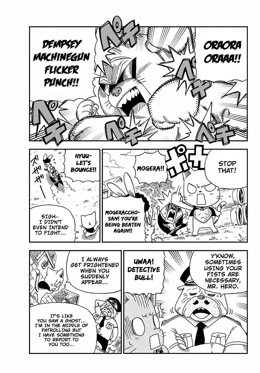 Fairy Tail: Happy's Great Adventure Chapter 11 page 6 - Chapter 11: The Southern Forest