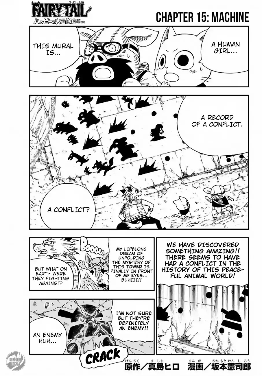 Fairy Tail: Happy's Great Adventure Chapter 15 page 1 - Chapter 15: Machine