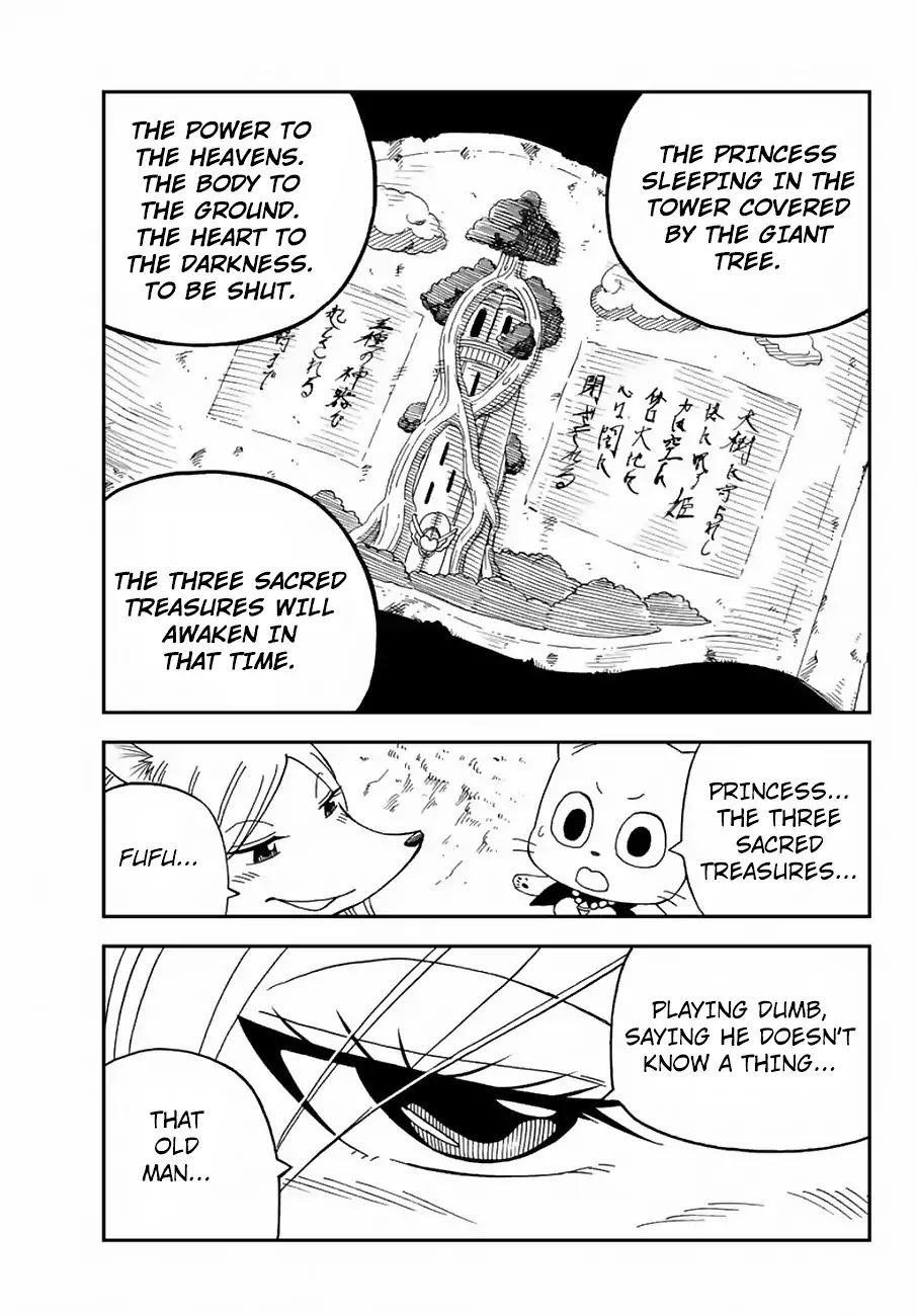 Fairy Tail: Happy's Great Adventure Chapter 17 page 14 - Chapter 17: A Girl's Tears