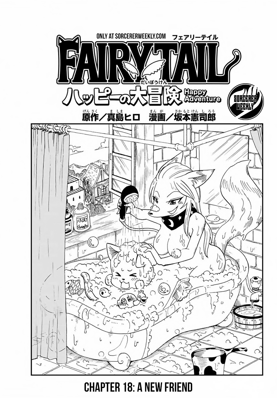 Fairy Tail: Happy's Great Adventure Chapter 18 page 1 - Chapter 18: A New Friend