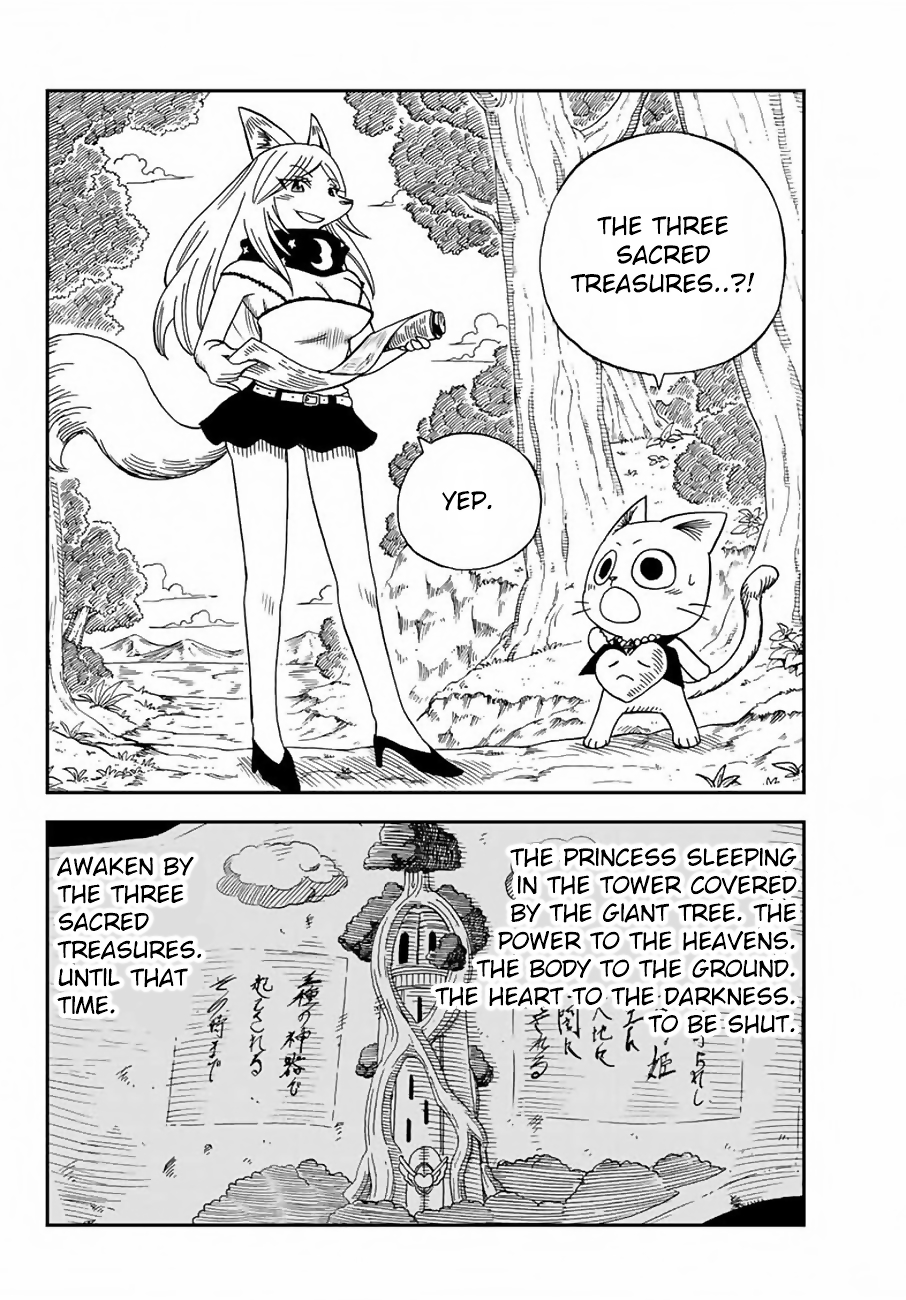 Fairy Tail: Happy's Great Adventure Chapter 18 page 3 - Chapter 18: A New Friend