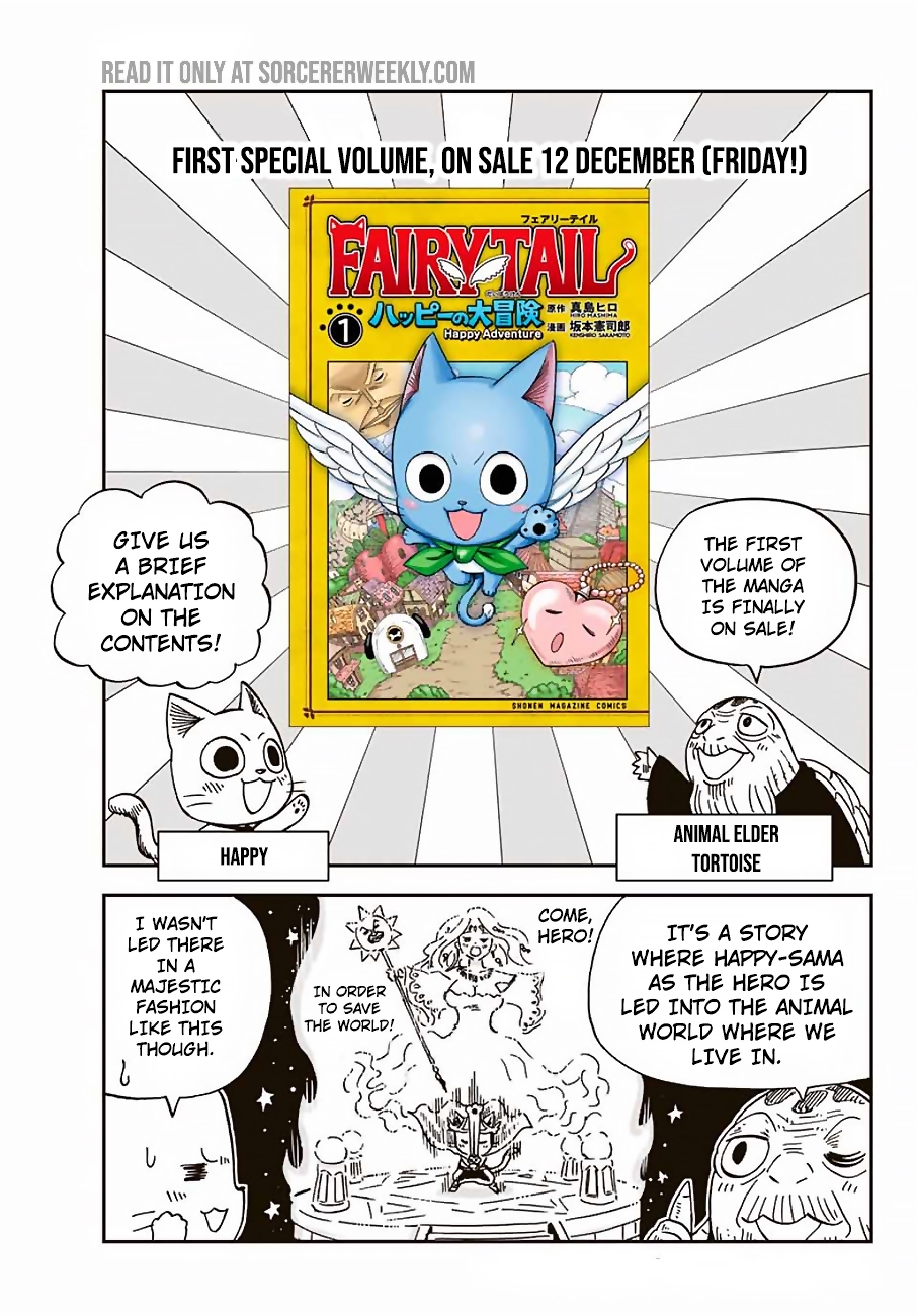 Fairy Tail: Happy's Great Adventure Chapter 19.5 page 1 - Chapter 19.5: Volume 1 Promo