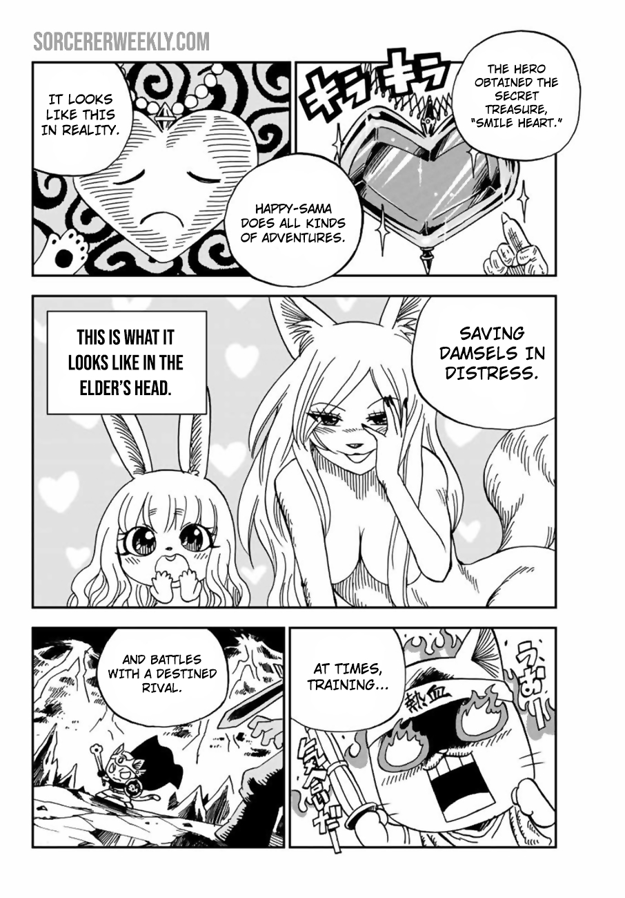 Fairy Tail: Happy's Great Adventure Chapter 19.5 page 2 - Chapter 19.5: Volume 1 Promo