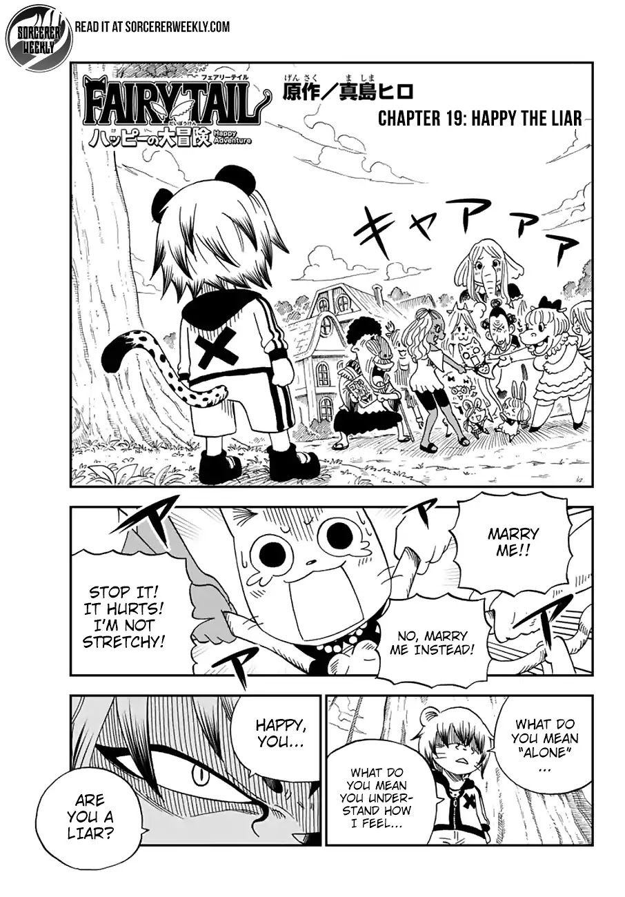Fairy Tail: Happy's Great Adventure Chapter 19 page 1 - Chapter 19: Happy the Liar