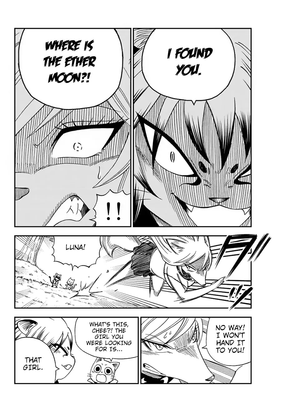 Fairy Tail: Happy's Great Adventure Chapter 19 page 7 - Chapter 19: Happy the Liar