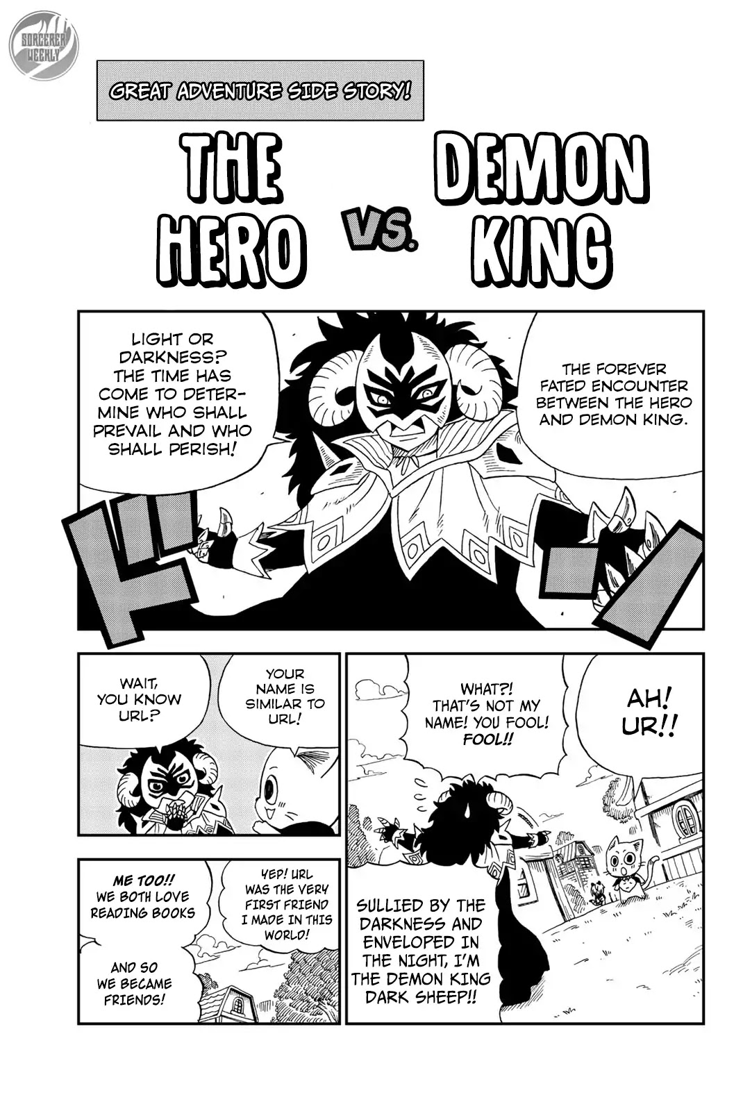 Fairy Tail: Happy's Great Adventure Chapter 20.5 page 1 - Chapter 20.5: Vol.2 Afterword and Omake