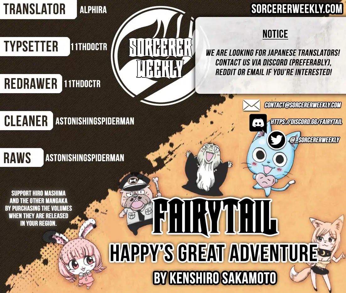 Fairy Tail: Happy's Great Adventure Chapter 20.5 page 2 - Chapter 20.5: Vol.2 Afterword and Omake