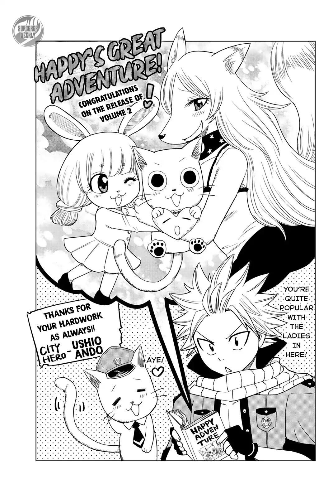 Fairy Tail: Happy's Great Adventure Chapter 20.5 page 5 - Chapter 20.5: Vol.2 Afterword and Omake