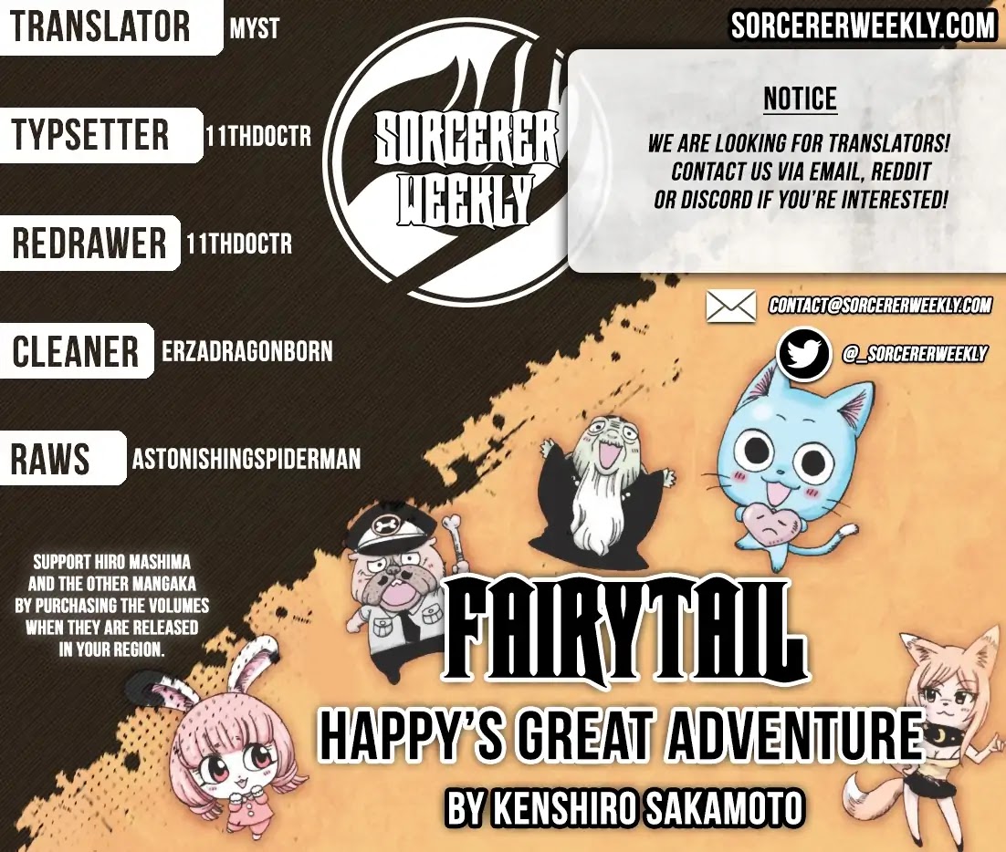 Fairy Tail: Happy's Great Adventure Chapter 20 page 1 - Chapter 20: Luna's Past