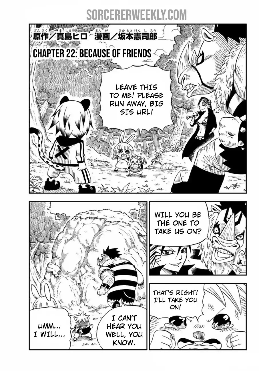 Fairy Tail: Happy's Great Adventure Chapter 22 page 1 - Chapter 22: Because of Friends