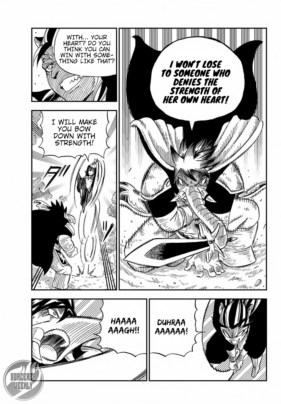 Fairy Tail: Happy's Great Adventure Chapter 24 page 12 - Chapter 24: Eleph Vs. Tigre
