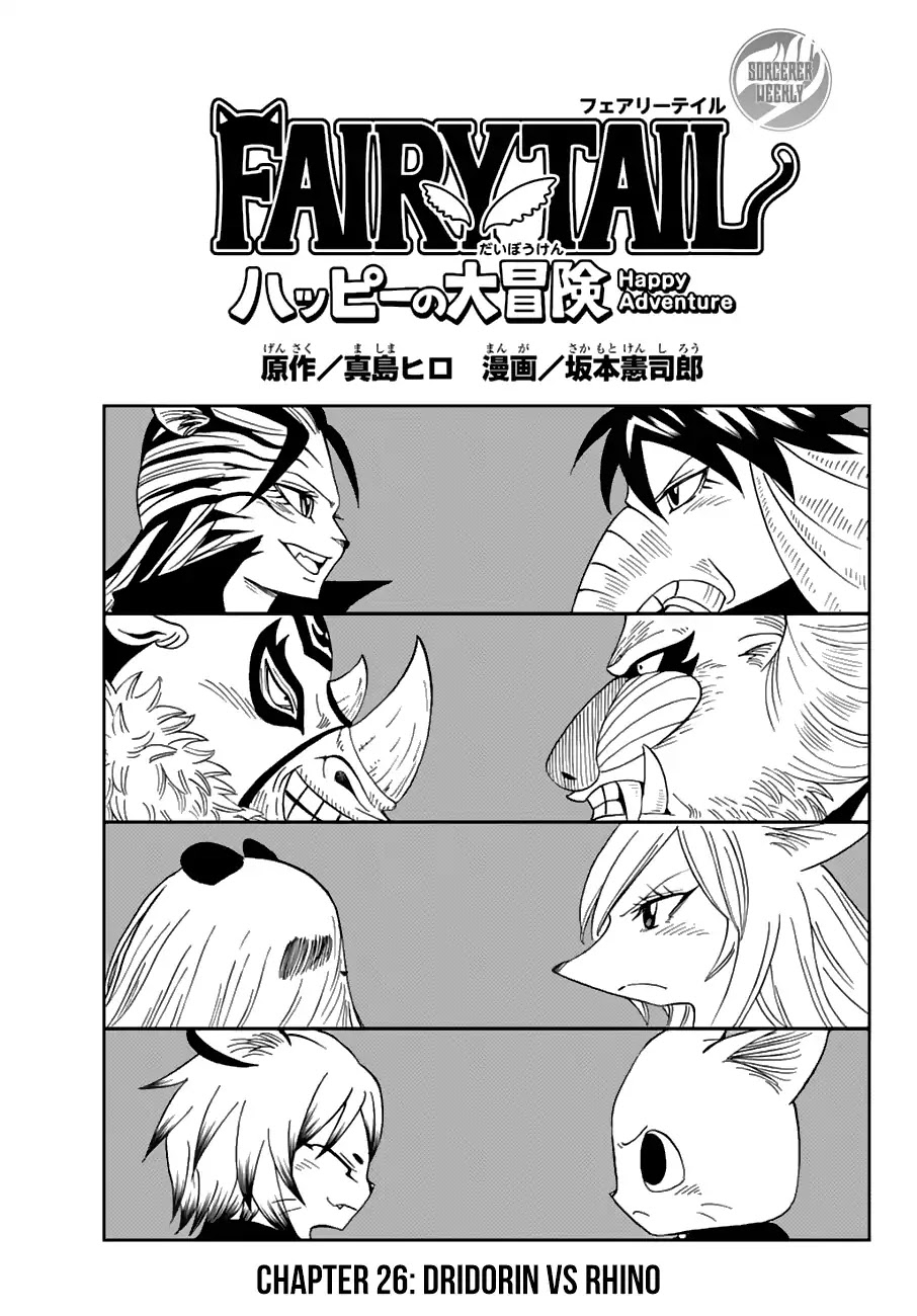 Fairy Tail: Happy's Great Adventure Chapter 26 page 1 - Chapter 26: Dridorin vs. Rhino