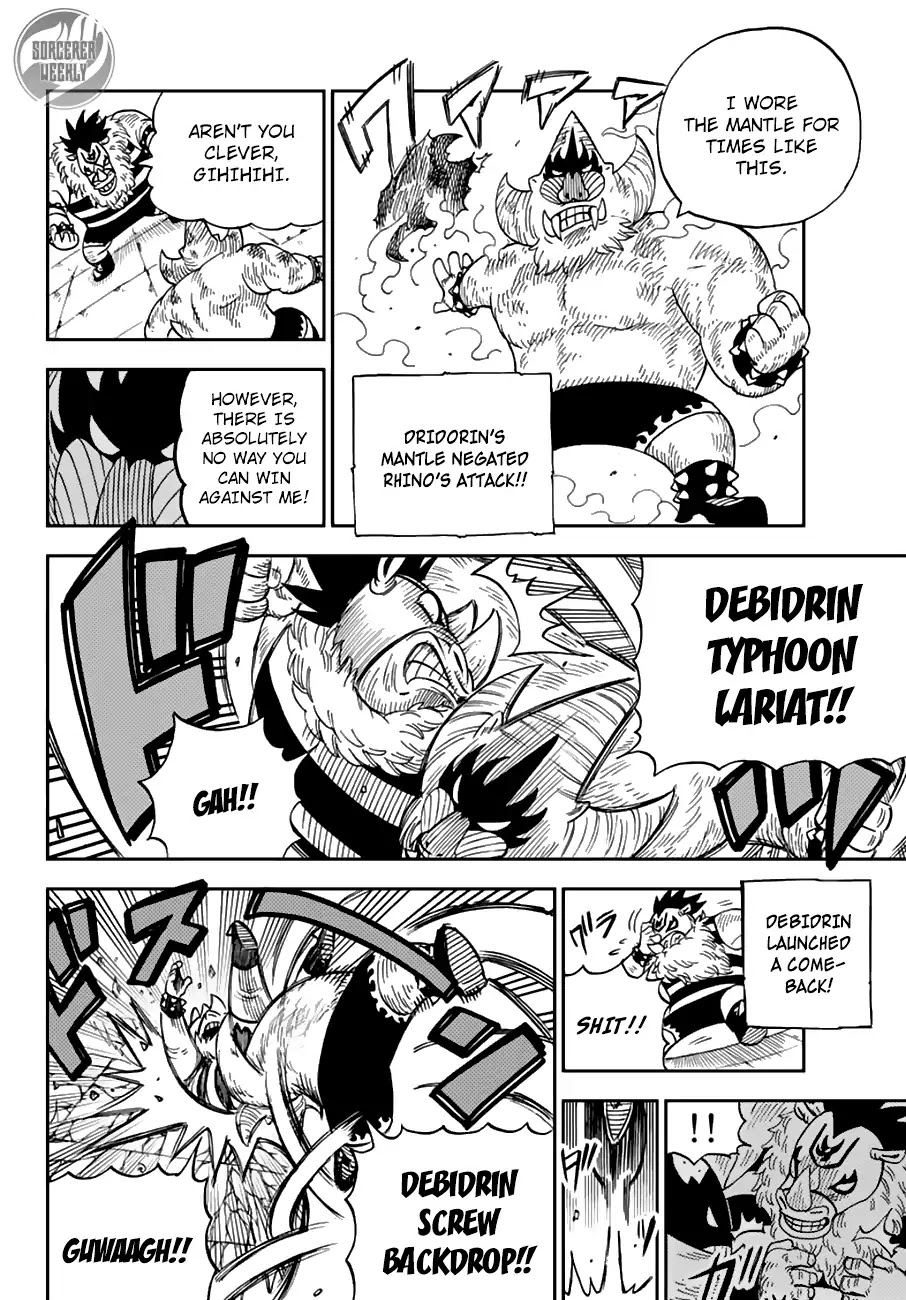 Fairy Tail: Happy's Great Adventure Chapter 26 page 9 - Chapter 26: Dridorin vs. Rhino