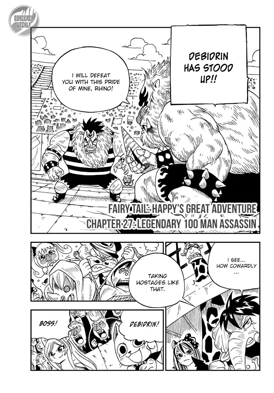 Fairy Tail: Happy's Great Adventure Chapter 27 page 1 - Chapter 27: Legendary 100 Man Assassin