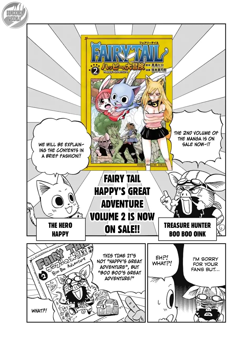 Fairy Tail: Happy's Great Adventure Chapter 29 page 1 - Chapter 29: Poison