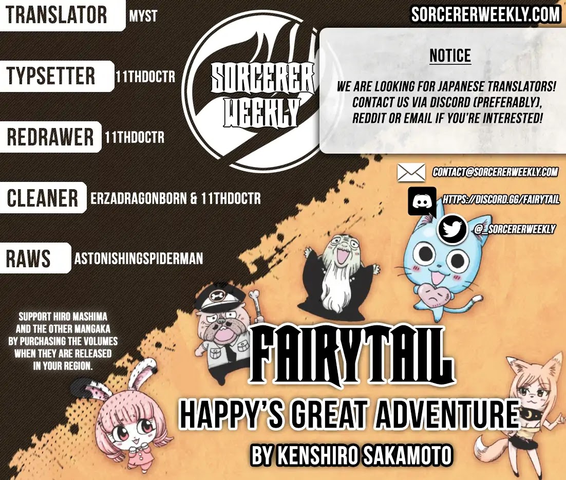 Fairy Tail: Happy's Great Adventure Chapter 29 page 4 - Chapter 29: Poison