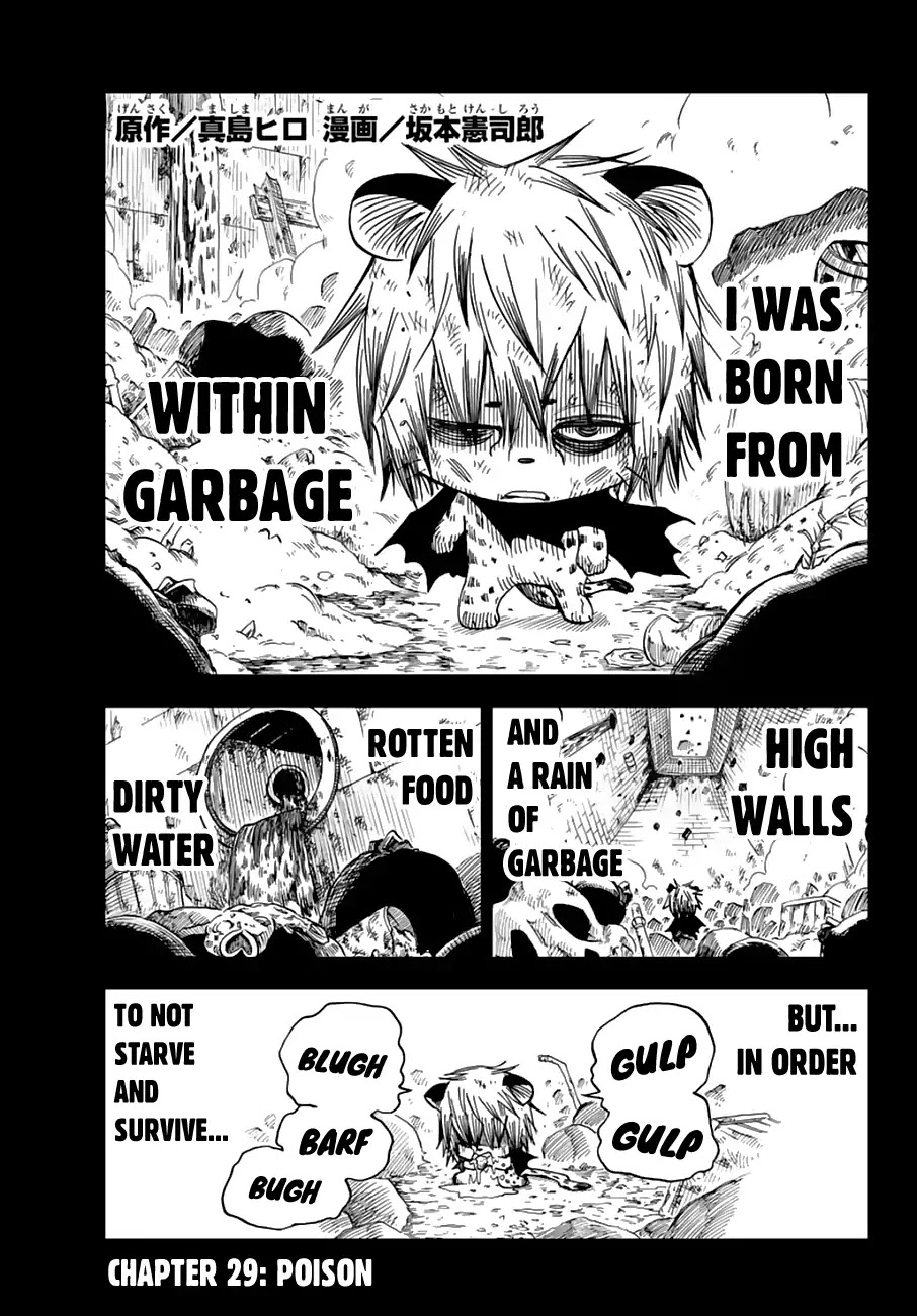 Fairy Tail: Happy's Great Adventure Chapter 29 page 5 - Chapter 29: Poison