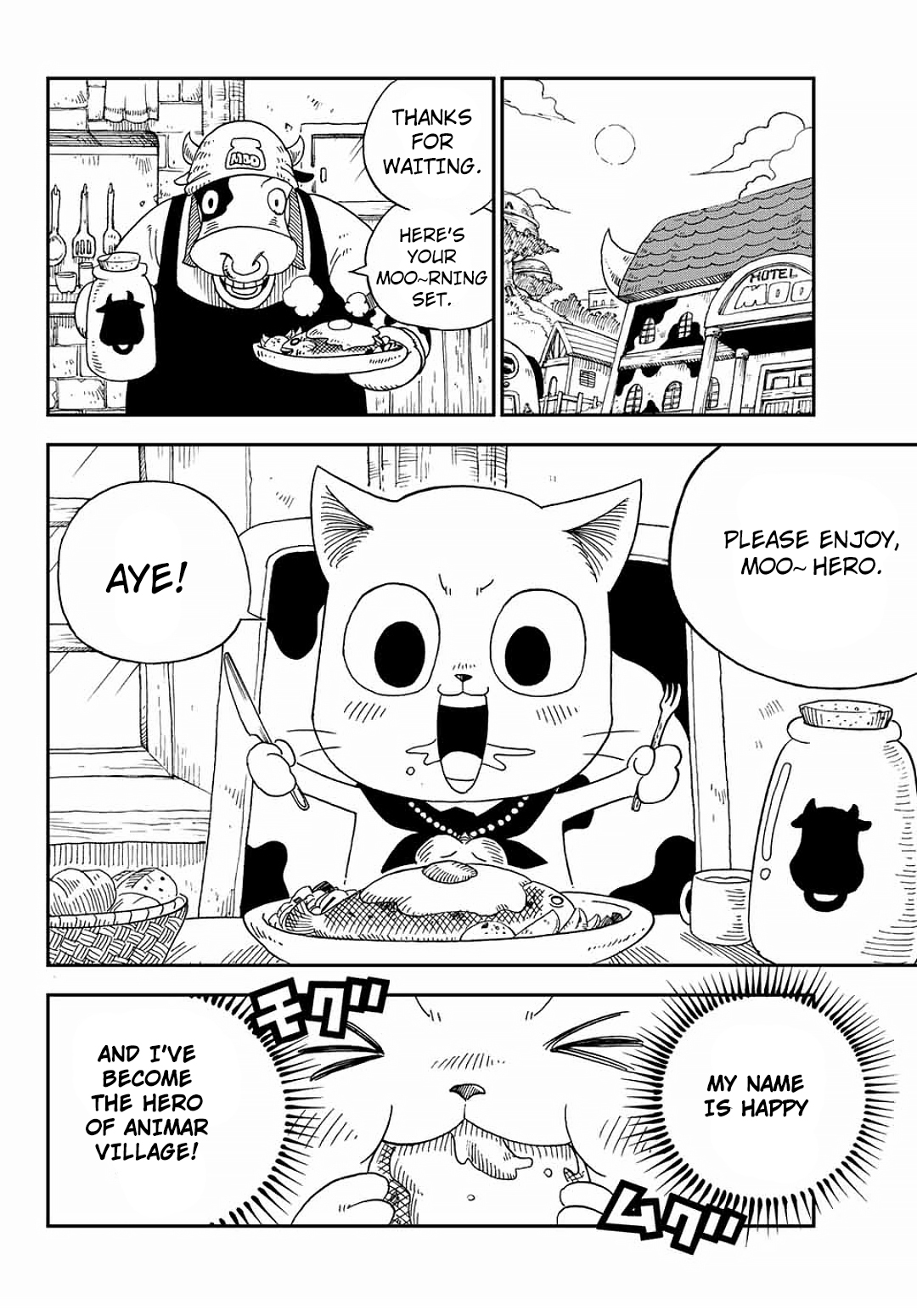 Fairy Tail: Happy's Great Adventure Chapter 3 page 3 - Chapter 3: Luna the Fox